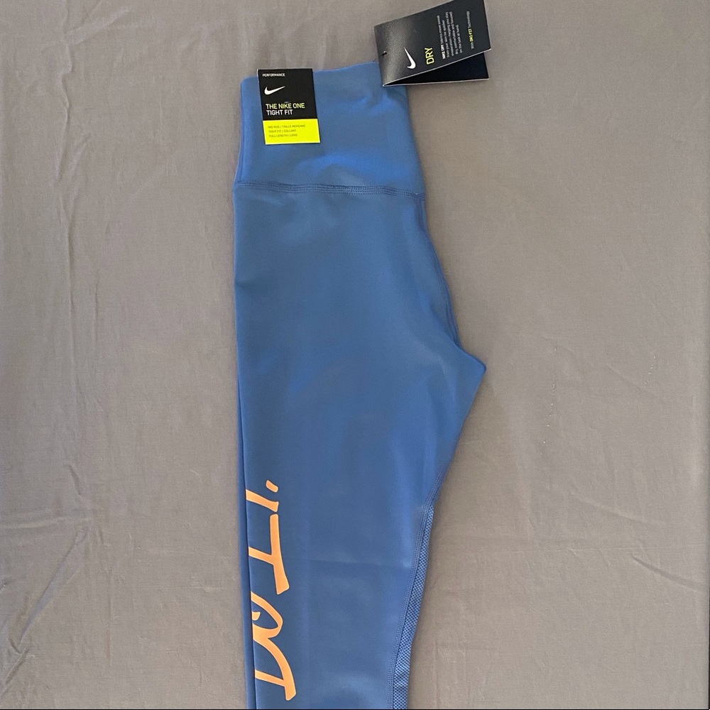 The Nike One Tight Fit w/Dri-Fit Technology. XS